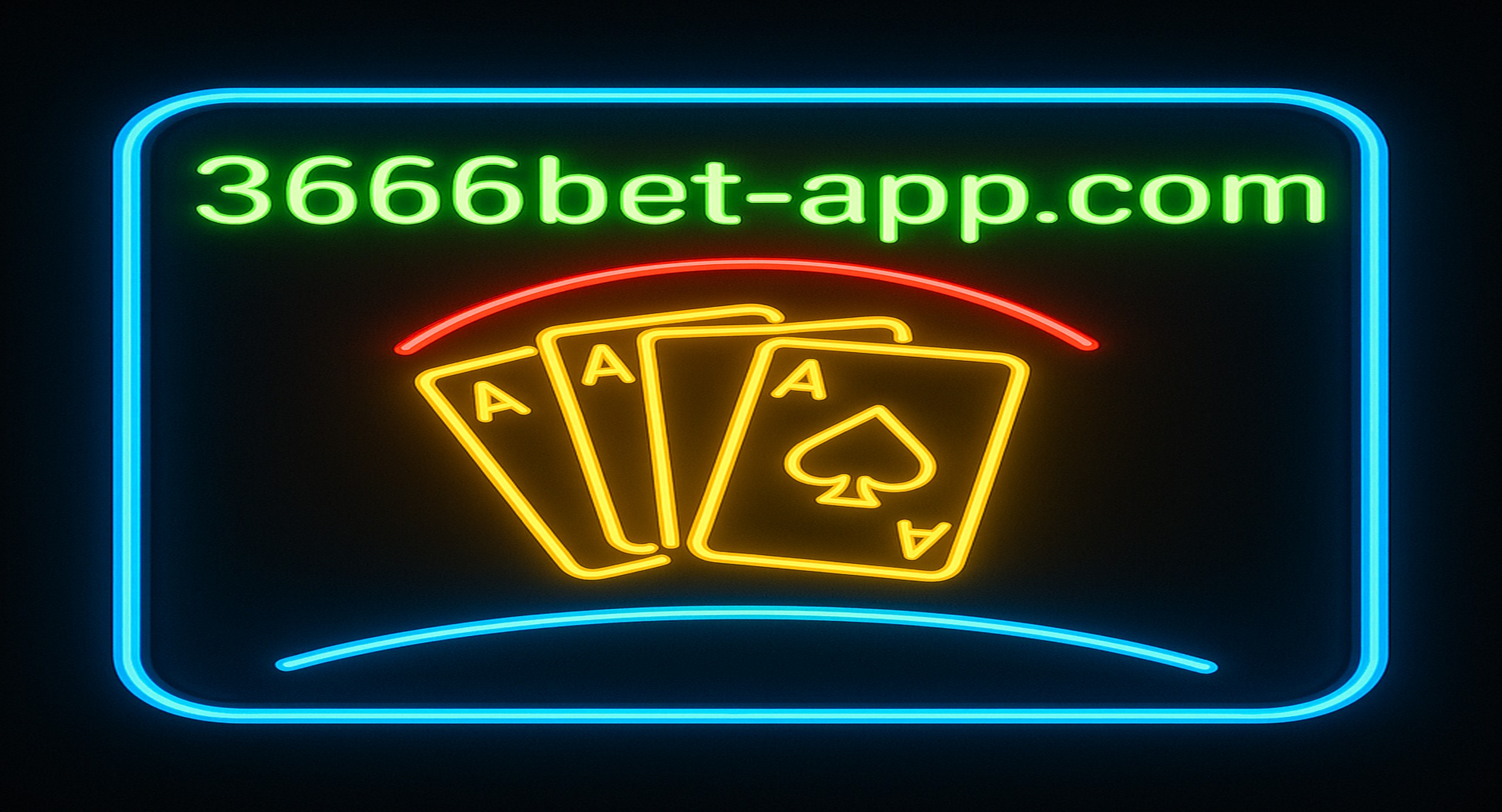 3666 game গেম